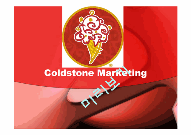 Coldstone Marketing 19  19    (1 )